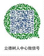 //ldsrw.swjtu.edu.cn/__local/9/6E/82/D80F0E1FAB61BD8189DCA3E0AB2_2B13DBFB_12BA2.png