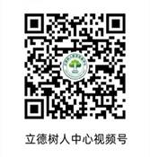 //ldsrw.swjtu.edu.cn/__local/7/1E/E6/0453657CC09EA00D06233E885D6_4939483A_7A59.jpg