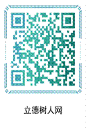 //ldsrw.swjtu.edu.cn/__local/3/7A/F9/D5DA624017AC7310011DC185D79_7AC8C1E6_BC3B.png